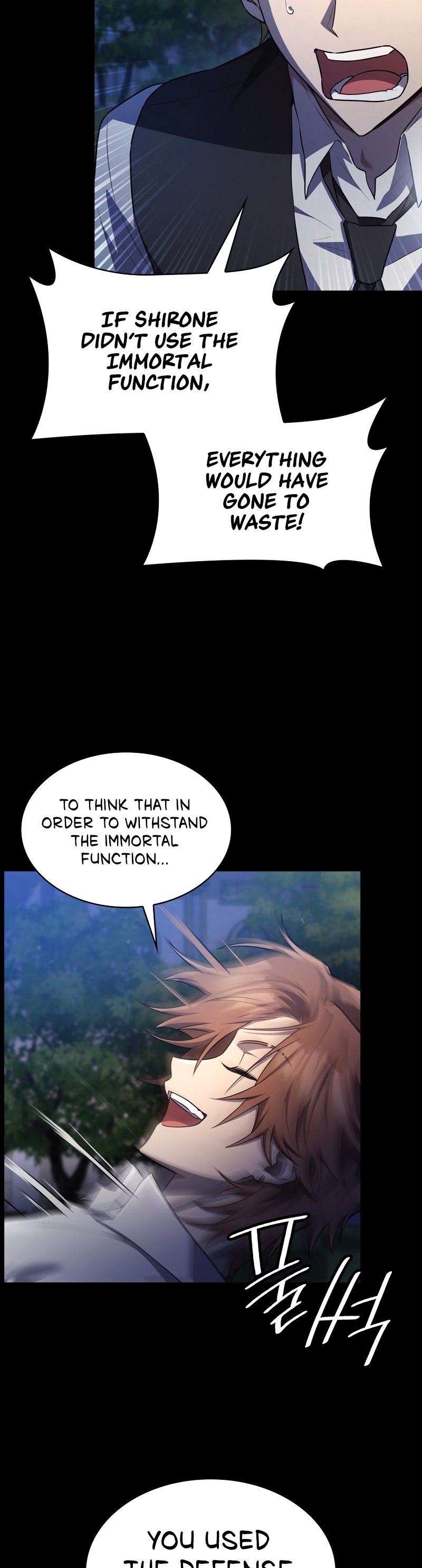 Infinite Mage, Chapter 59 image 11